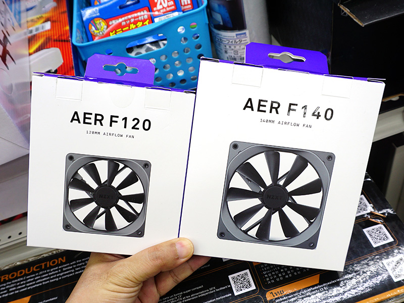 グレー部分が交換できる