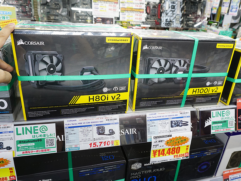 Corsairの対応クーラー