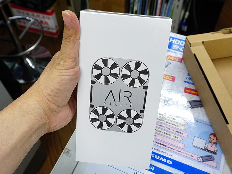 製品パッケージ