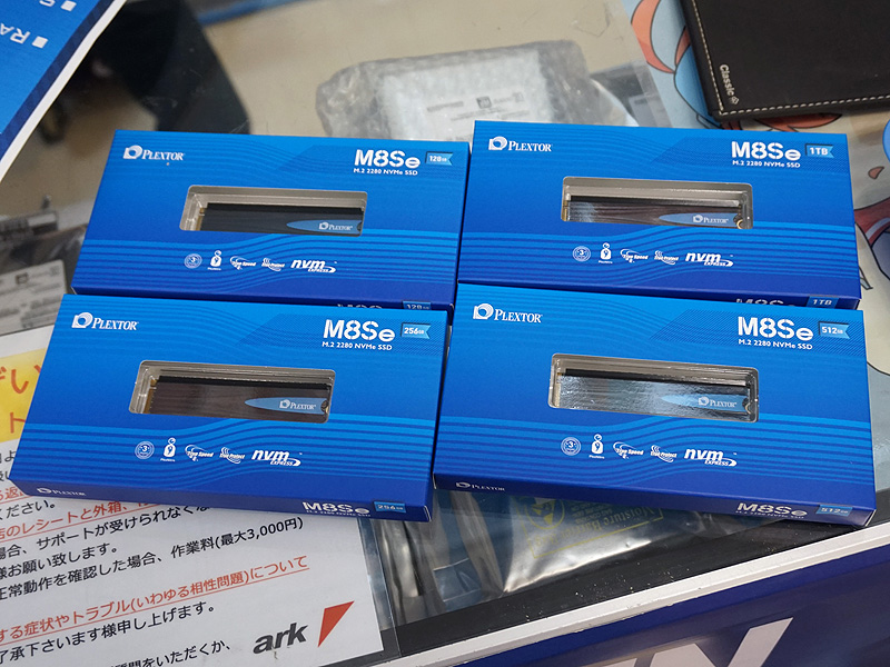 容量別に4モデル