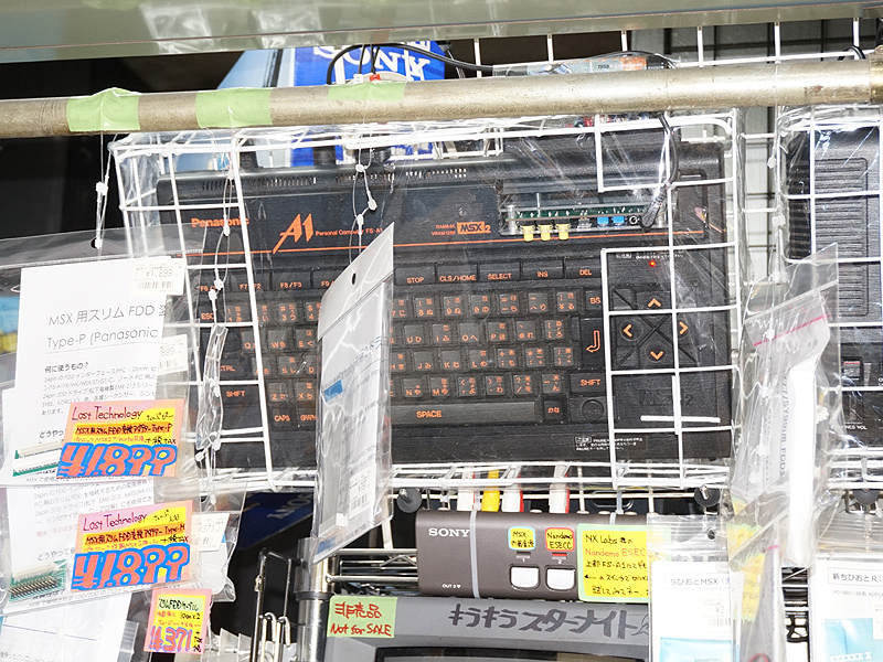 店頭デモの様子