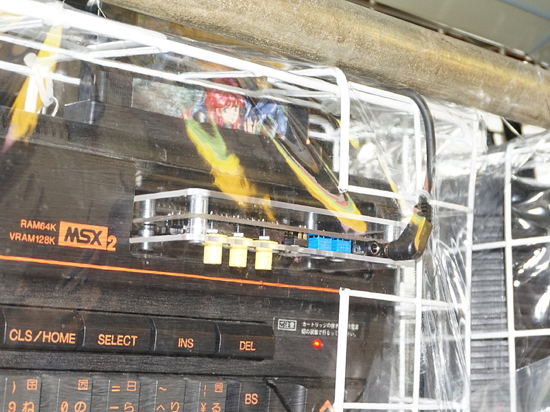 店頭デモの様子