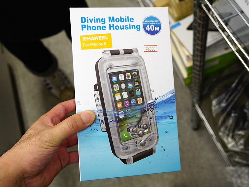 iPhone 6シリーズ用のパッケージ