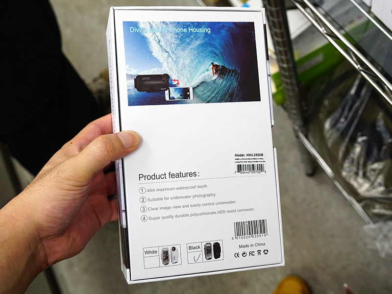 iPhone 6シリーズ用のパッケージ