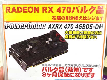 taxrx474gbd5dm1_s.jpg