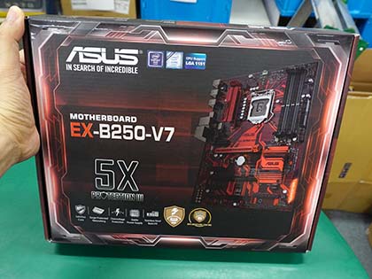 ネットカフェの長時間稼動にも耐えるマザー「EX-B250-V7」が発売、ASUS