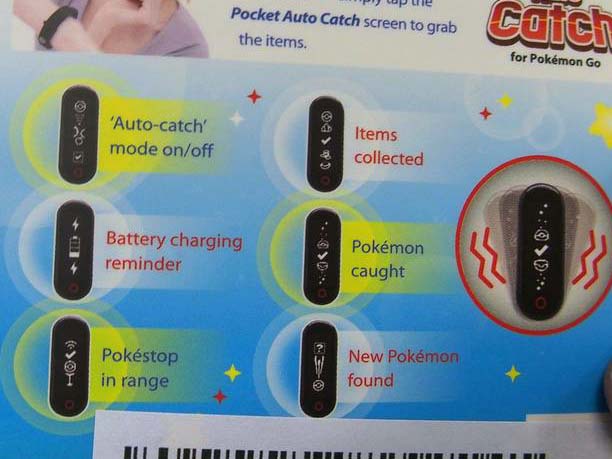 小型ディスプレイにステータスを表示