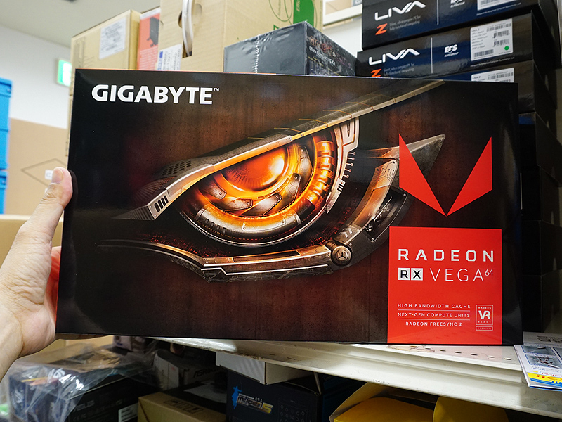 GIGABYTE GV-RXVEGA-8GD-B(標準モデル)