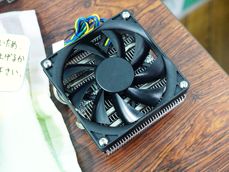 Mini-ITX向けの薄型CPUクーラー「One Cube」