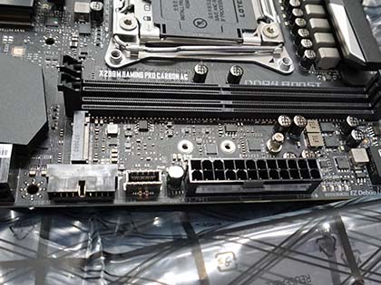 Core Xシリーズ対応のmicroATXマザーが初登場、MSI製 - AKIBA PC Hotline!