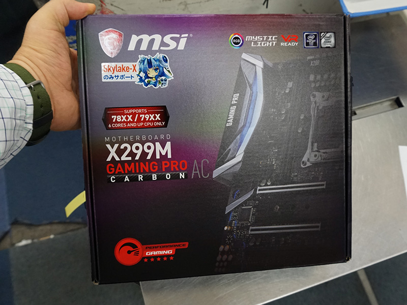 製品パッケージ