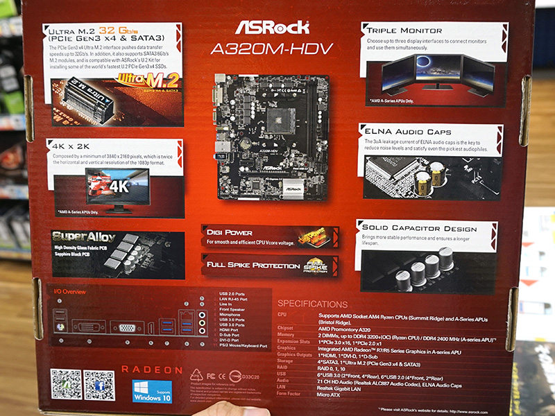 PCIe x4接続のM.2をサポート