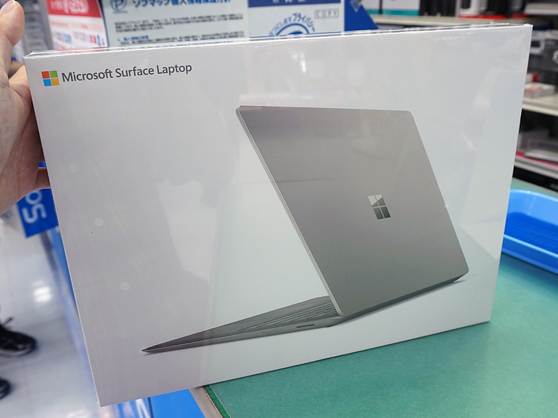 グラファイトゴールドカラー