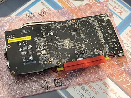 マイニング向けの「Radeon RX 470 MINER 4G」がMSIから登場