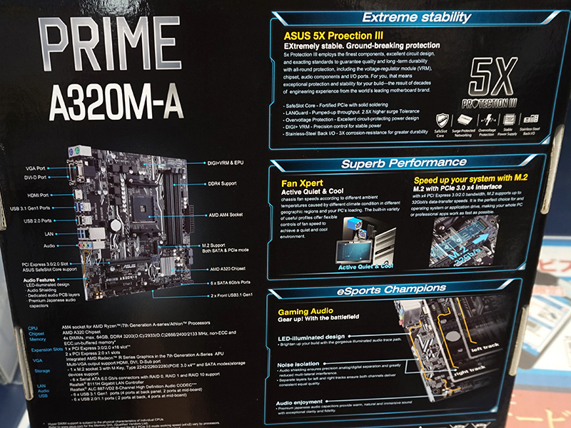 PCIex4のM.2など主な機能