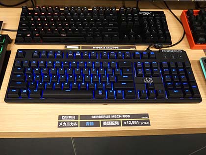 RGB LED搭載のメカニカルキーボード「CERBERUS MECH RGB」が登場、ASUS
