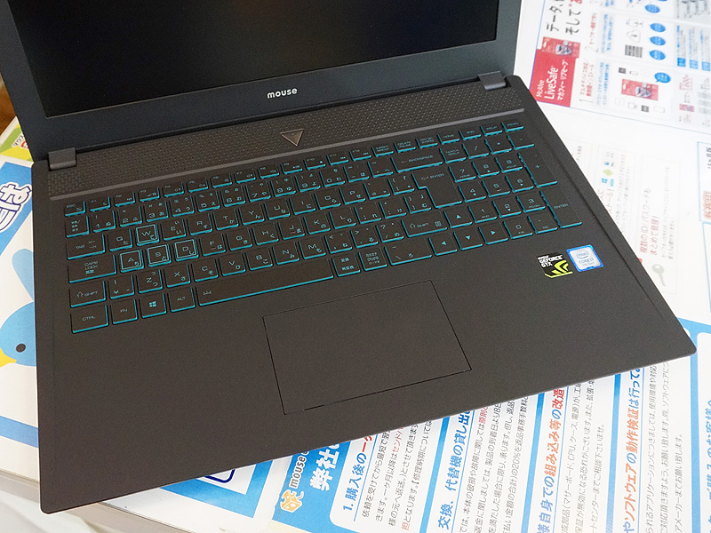 キーボード部分