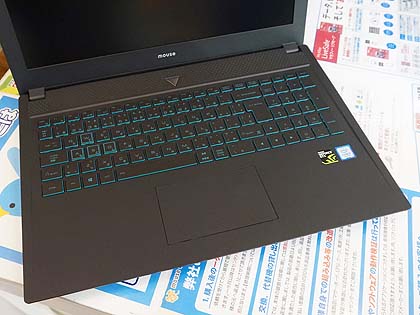 新型スリム筐体を採用した15.6型ノートPC「m-Book T」が発売、マウス製