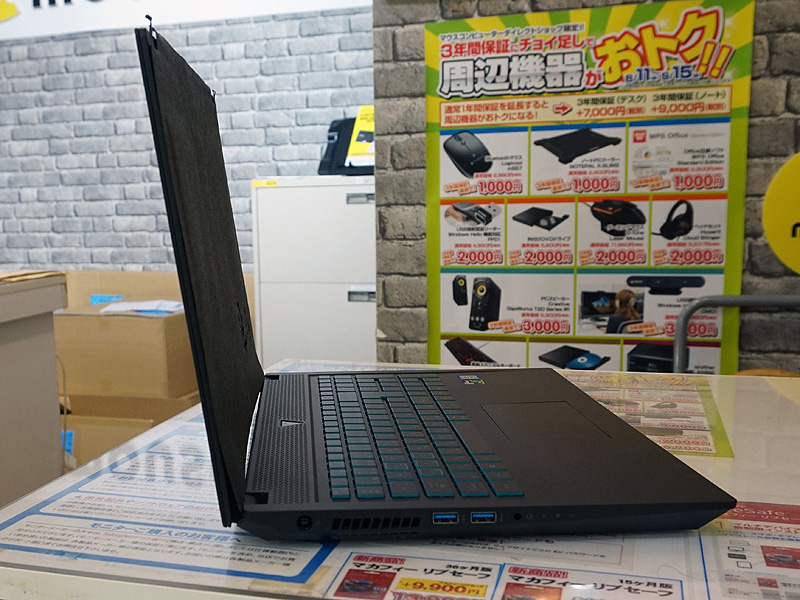 本体左側面