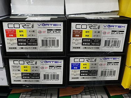 最小、なのに最高。Vortex Core メカニカルキーボード 美品 Vortexgear - Vortex CORE - 英語配列 – アーキサイト公式ストア