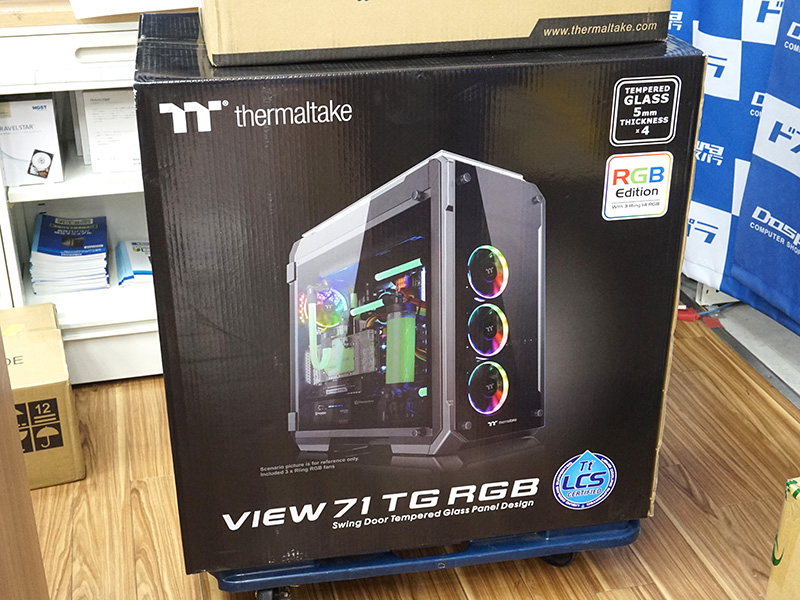 VIEW 71 TG RGBのパッケージ