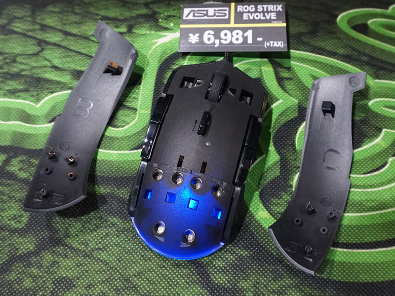 トップカバーは交換可能