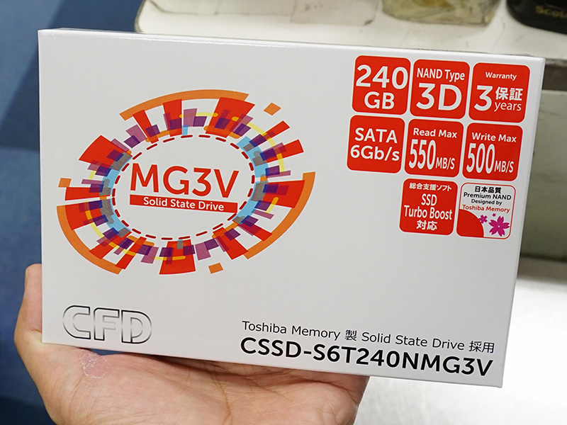 CSSD-S6T240NMG3V