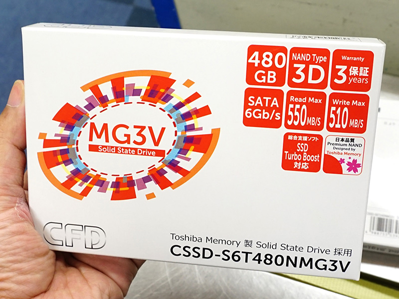 CSSD-S6T480NMG3V