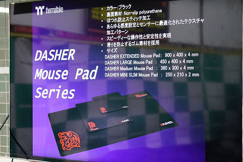 布製マウスパッドの新モデルも近日発売予定