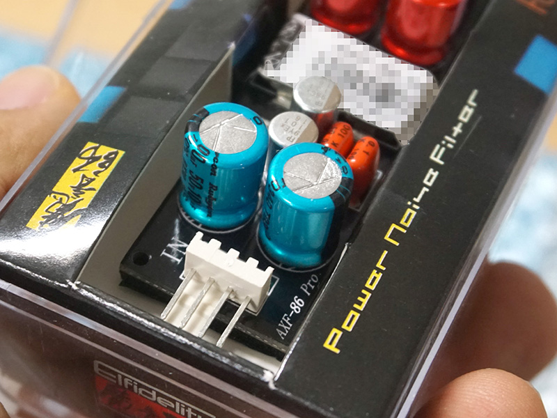 4ピンファン電源用の「AXF-86PRO」