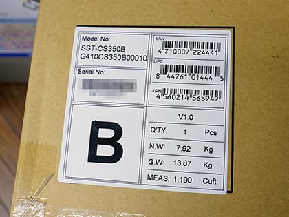 5基のホットスワップベイを備えたサーバー向けケース「SST-CS350」が