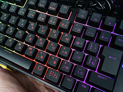 実売6千円以下！RGBバックライト付きキーボード「MASTERKEYS LITE L