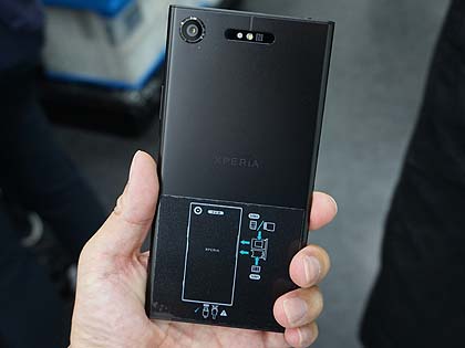 最新のAndroid 8.0を搭載、国内未発売の「Xperia XZ1」が直輸入