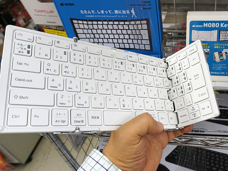 かな印字のある日本語配列