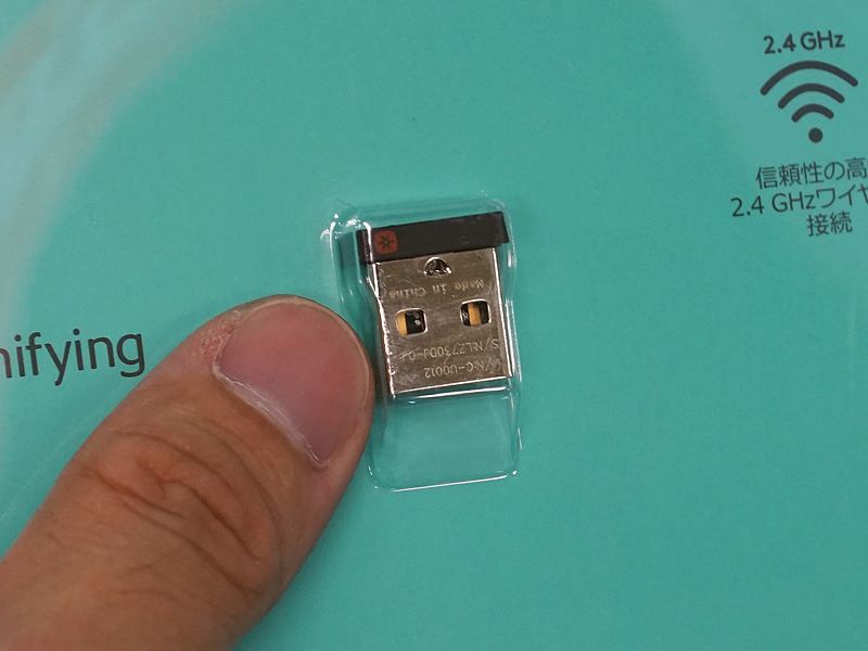 超小型のUnifying対応USBレシーバー