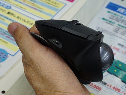 7年ぶりの新製品、ロジクール製トラックボール「MX ERGO」が販売 7年ぶりの新製品、ロジクール製トラックボール「MX ERGO」が販売