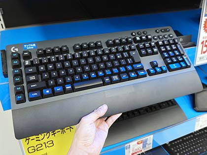 有線式よりも高速 なゲーム向けワイヤレスマウスがロジクールから登場 Akiba Pc Hotline