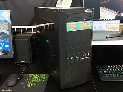 PUBG”推奨のゲーミングPCがドスパラから登場、独自の検証基準をクリア