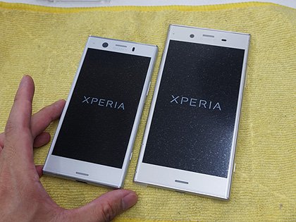 片手で使える「Xperia XZ1 Compact」のSIMフリー版が直輸入、カラーは4