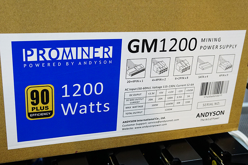ANDTSONのマイニング用電源。モデルによっては変則的な形状になっており、ATXケースに入らないものもあるそうだ。