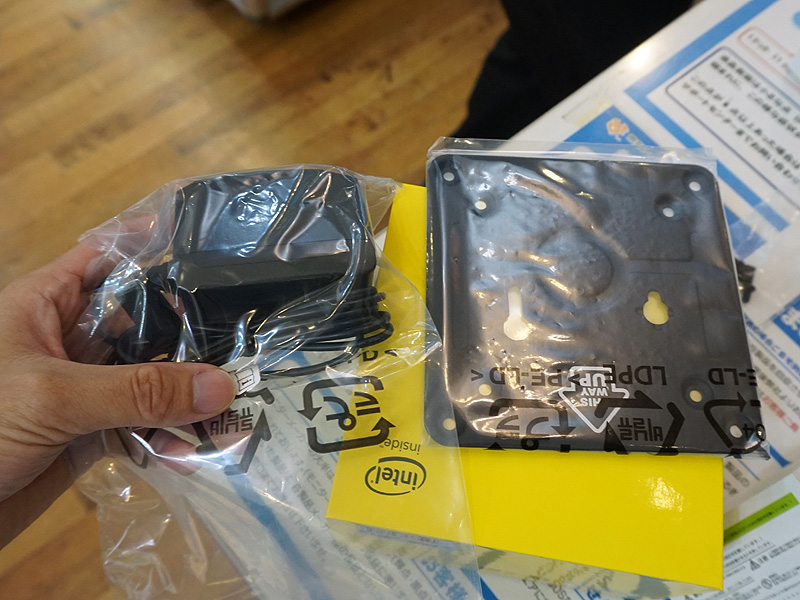 付属品