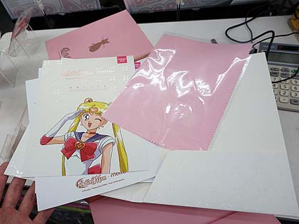 美少女戦士セーラームーン スマートフォン 限定版 Meitu M8 Meitu M8 Sailor Moon Limited Edition [香港版 SIMフリー]|中古