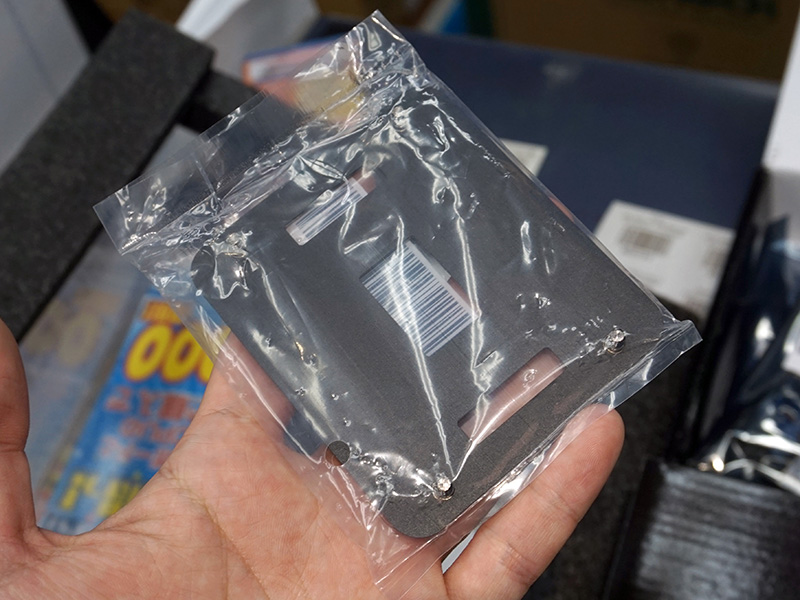 極冷向けの交換用バックプレート