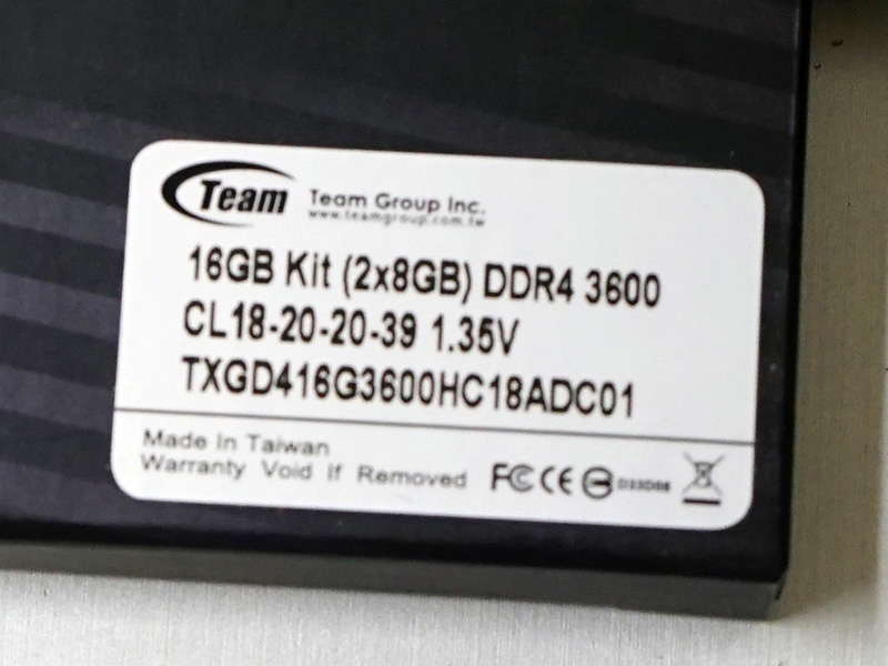 DDR4-3600モデル