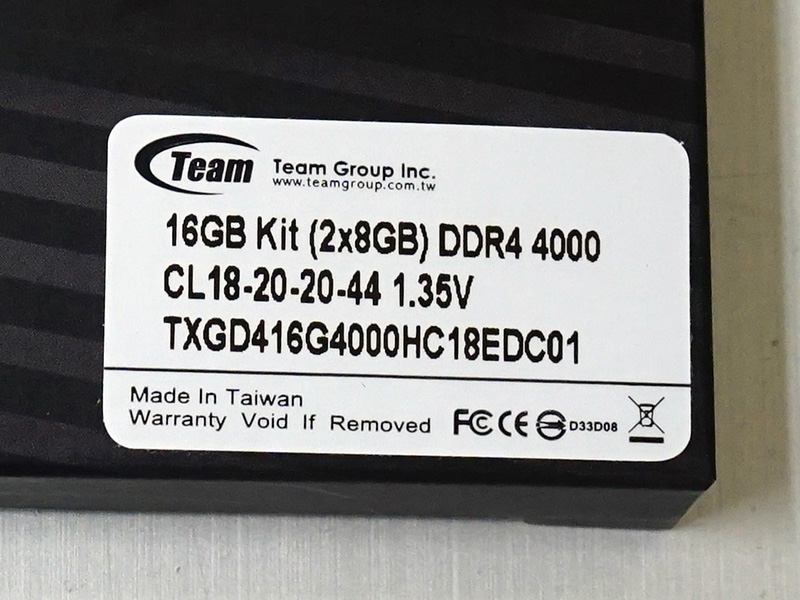 DDR4-4000モデル