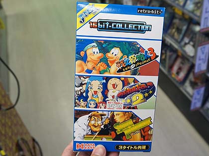 スーパーファミコンの新作カートリッジが一挙7製品、「16bit