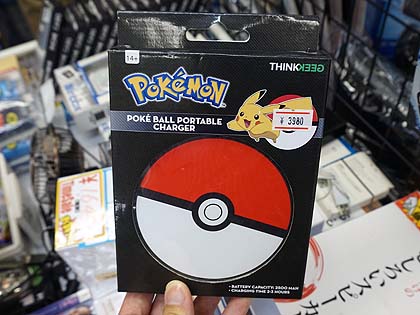 モンスターボール モバイルバッテリー 新品 ポケモン、「モンスターボールモバイルバッテリーAnker 10000mAh