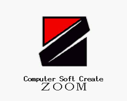 X68000の機能を活かしたアーケードクオリティのアクションゲーム