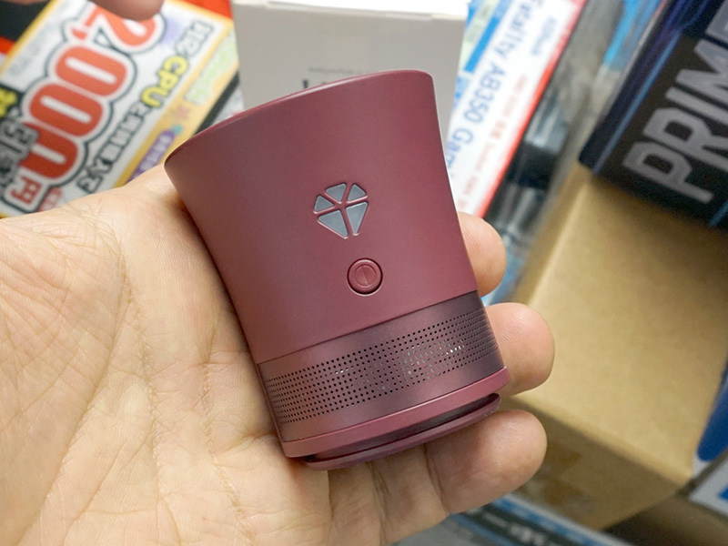 写真はワインレッド