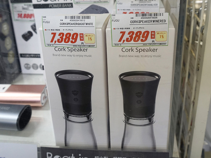 カラーは4色